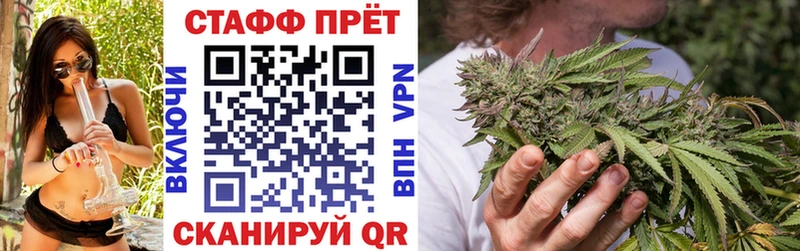 Купить Мегион АМФЕТАМИН  Alpha PVP  Псилоцибиновые грибы  Cocaine  Мефедрон 