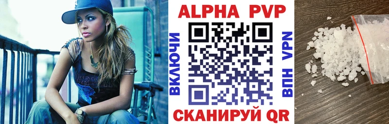 сайты даркнета Telegram МЕГА сайт Мегион APVP VHQ