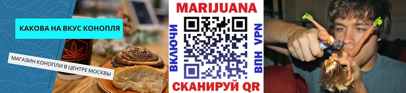 Печенье с ТГК марихуана  MEGA сайт  Мегион  цены наркотик 