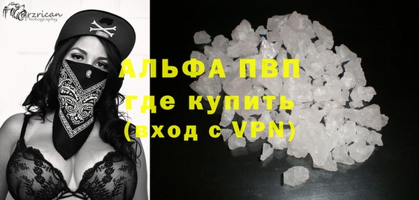 гашиш Кулебаки