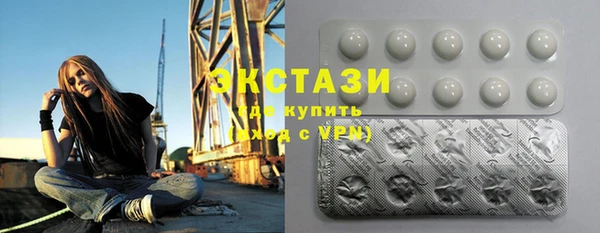 дурь Краснослободск