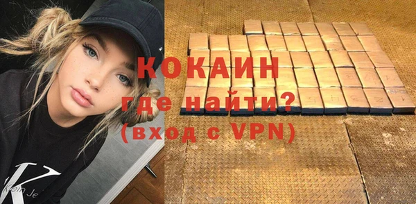 твердый Куйбышев