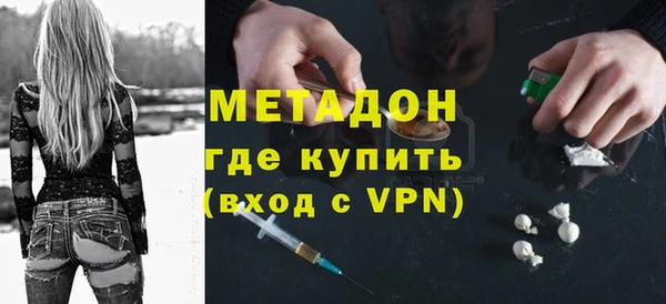 твердый Куйбышев