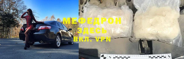 гидропоника Краснотурьинск