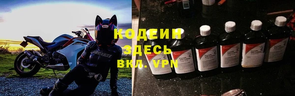кокаин премиум Кукмор