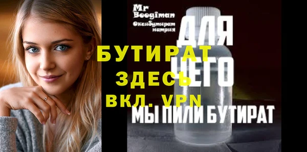 кокаин премиум Кукмор