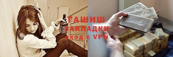 твердый Куйбышев