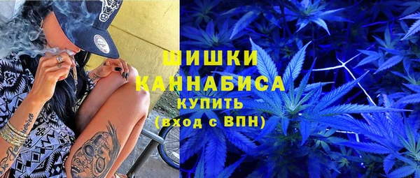 дурь Красноперекопск