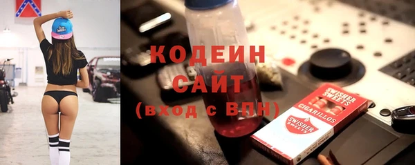 гашиш Кулебаки