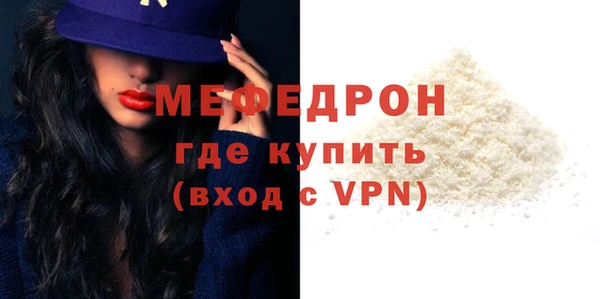 твердый Куйбышев