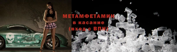 гашиш Кулебаки