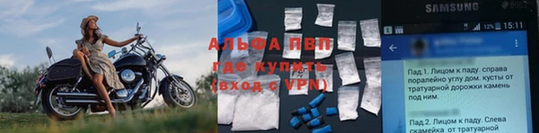 твердый Куйбышев