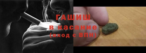кокаин премиум Кукмор