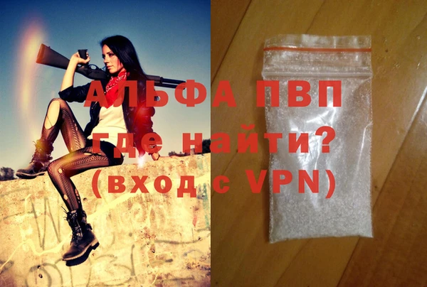 гашиш Кулебаки