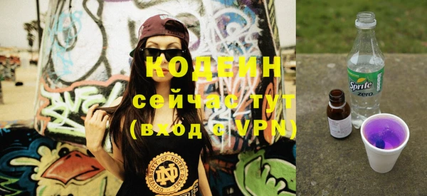 гашиш Кулебаки