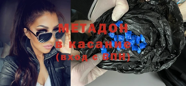 твердый Куйбышев