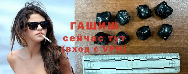 гидропоника Краснотурьинск