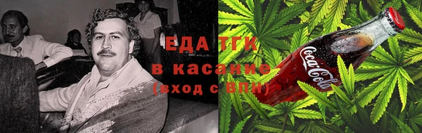 кокаин премиум Кукмор