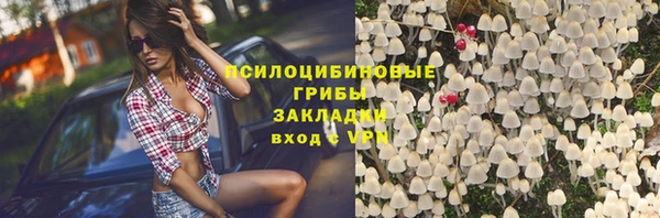гашиш Кулебаки