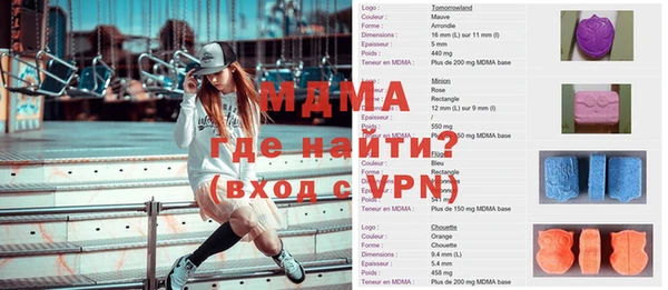 твердый Куйбышев