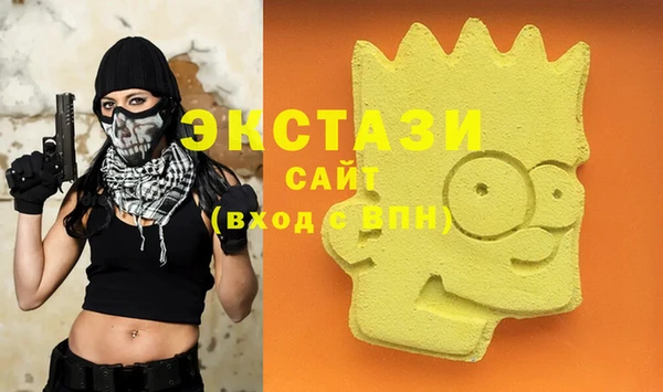 твердый Куйбышев