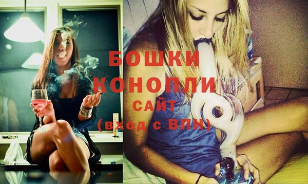 кокаин премиум Кукмор