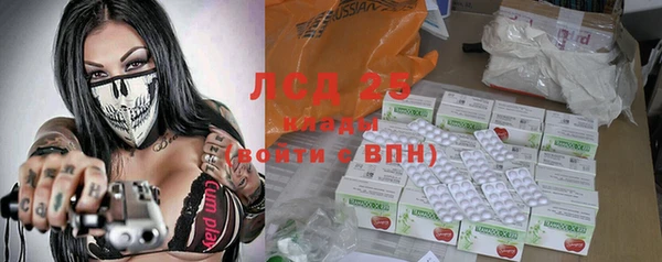 гашиш Кулебаки