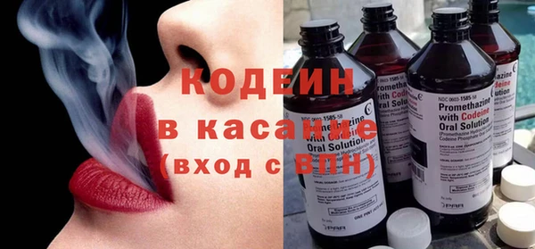 гашиш Кулебаки