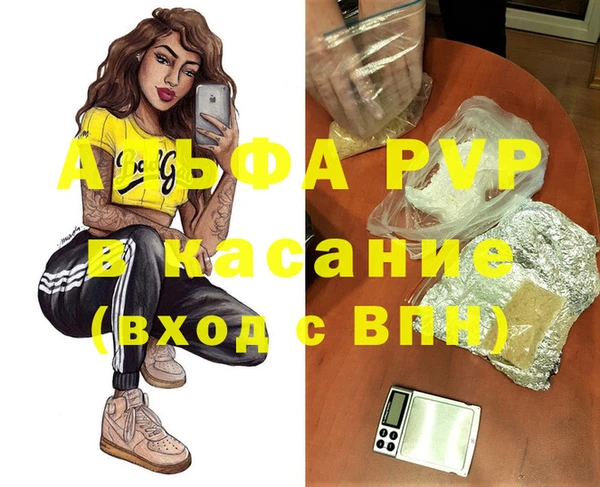 гидропоника Краснотурьинск