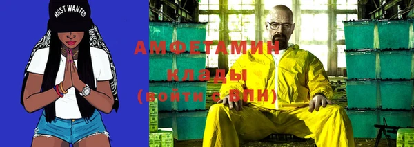 кокаин премиум Кукмор