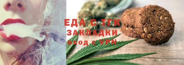 гашиш Кулебаки