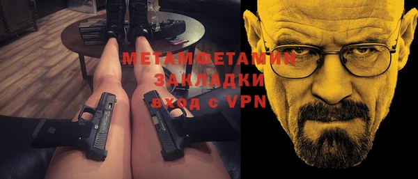 кокаин премиум Кукмор
