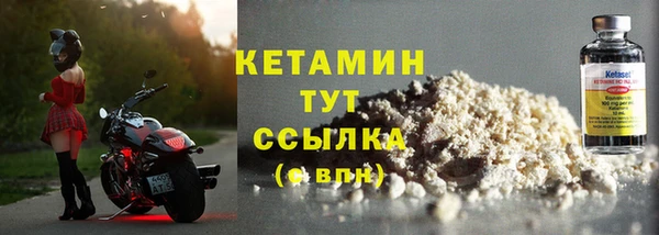 гашиш Кулебаки
