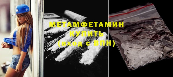 кокаин премиум Кукмор