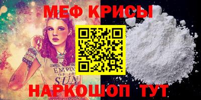 PSILOCYBIN Азнакаево