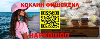 PSILOCYBIN Азнакаево