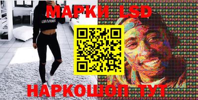 дурь Абакан