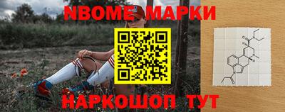 дурь Абакан