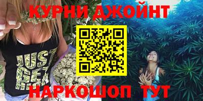 дурь Абакан