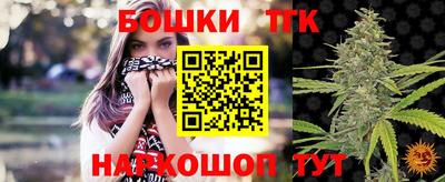 дурь Абакан