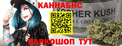 PSILOCYBIN Азнакаево