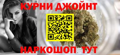 PSILOCYBIN Азнакаево