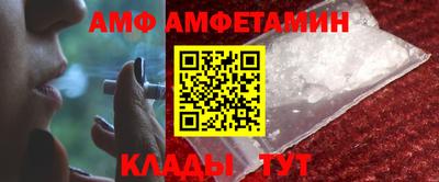 PSILOCYBIN Азнакаево