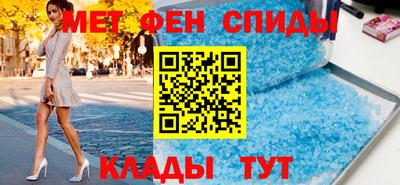 дурь Абакан