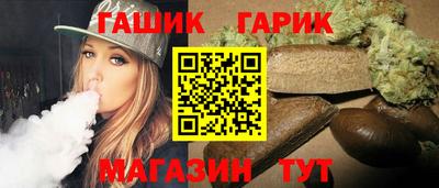 дурь Абакан