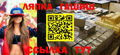 дурь Абакан