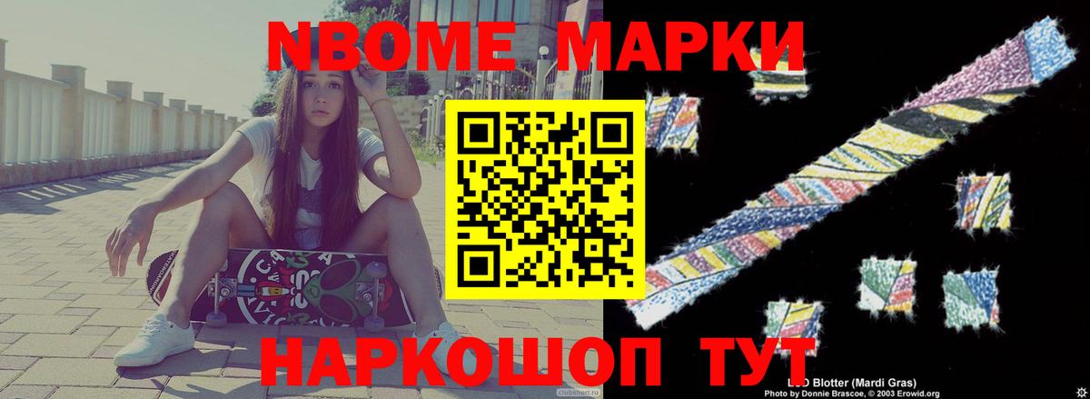 Лсд 25 экстази  Мегион  LSD-25 экстази ecstasy  ЛСД экстази ecstasy 